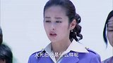 康铭隐藏在悬崖边上躲过一劫