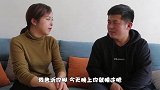 媳妇惩罚老公抽烟，却问老公你戒烟还是戒我，看完笑趴了