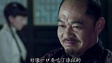 大叔斗瓷大胜而归，万万没有想到却遭女儿嘲讽，顿时气上心头