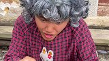 你们有这样的奶奶吗