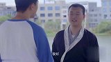 小伙一帆风顺却嫌人生无趣，大师讲述人生哲理反被其侮辱