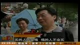 为什么限不了茅台的价？-6月23日