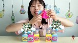妹子吃“手枪造型西瓜泡泡糖”趣味糖果香甜味美
