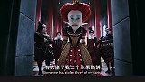 有多少人刚开始不喜欢红皇后，看到zui后，都被她感动落泪