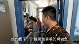 开饭喽，老婆来做5斤砂锅酸菜鱼，今天露一手味道绝了！