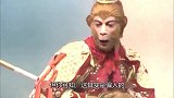 如来单挑能打赢孙悟空？别傻了，看他压住孙悟空付出了多大代价！