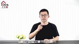 过完端午节，赶快把门口的艾草收回来，放家里真实用，快告诉家人