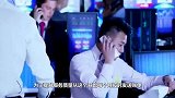 中国移动下达“死命令”，这个月正式执行，让你知道钱花在了哪儿