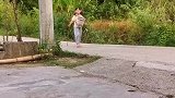 小神兽回乡下，今天又跑出去