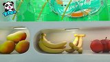 宝宝巴士美食总动员：神奇果汁售卖机，这也太好了吧