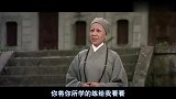 成龙学囚犯的八大之法，又学师太的蛇意八步化解杀气，越来越强了