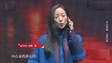 韩雪：你能体会内心的空虚寂寞冷吗？贾冰一句话回复，观众乐坏了
