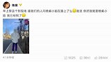 搞怪女孩上线！杨紫cosplay外星人玩坏工作人员