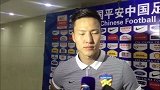 中超-17赛季-权敬源:间歇期会努力补短板 作为防守队员今天表现差强人意-新闻