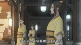 《魔道祖师》金子轩让魏无羡和江厌离在一起，魏无羡忍不了了