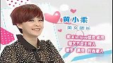 唯美女人帮-20120210-超实用美甲DIY美甲变变变