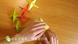 宝宝学折纸：手把手教你做折纸陀螺，简单益智折纸大全