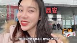 妹子到广州挑战198元的汉堡，15分钟吃完免单，能成功吗？