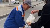 总有一些被我们忽视的人,其实他们才是我们要感谢的人传递正能量 正能量