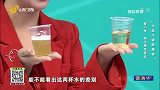 看小便，测出慢性肾炎