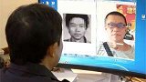 安徽滁州：三轮车里安家？杀人潜逃24年后，一次救助让他落网