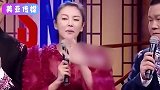 陈赫上节目装不认识张雨绮，谁注意到张雨绮的反应太霸气