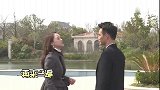 花絮：陈乔恩被强吻，把王凯推了一个趔趄，2人瞬间爆笑