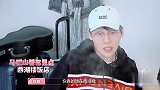 杜海涛称想在西湖楼办婚礼，沈梦辰一语拆穿便宜太搞笑了