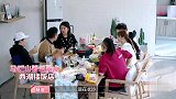 杜海涛称想在西湖楼办婚礼，沈梦辰一语拆穿便宜太搞笑了