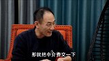 搞笑：女方对男子的各方面条件都满意，男子知道真相之后，后悔了