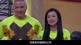 张庭林瑞阳夫妻突然被查，背后是灰色产业链一切早有预兆！