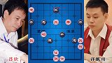 吕钦vs许银川 三步弃空头 八步弃子 对攻激烈 妙手连连