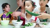 囧事精选，你为啥不爱吃青椒呢