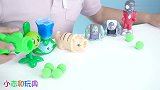 玩具开箱：小志带来三叶草和跳舞僵尸 飞行僵尸还可以发射