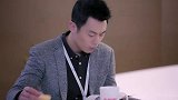 女上司和隔壁老总搞暧昧，心机女秘书伺机郑楚告密小伙意外淡定