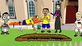 世界杯-14年-动画恶搞巴西1：7德国-新闻