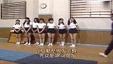 志村健：体操训练遭遇怪叔叔，阳子姐姐腿好长！