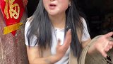 媒婆给大脸介绍对象