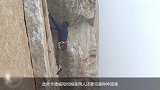 视频公司-世界最危险帐篷 悬挂于1000米高空悬崖