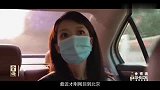 《舍得智慧人物》跟拍杨紫忙碌生活，日程排满，直言盼休假