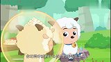 喜羊羊：据说喜羊羊找到了真相，整个草原的动物们都来围观