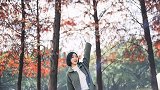 厦门的秋天