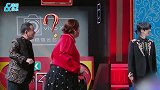 挖苦贾玲捧baby，王子文录制节目被吐槽，不会说话就别说？