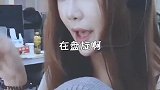小哥哥竟这样说客服，小姐姐实力互怼，双龙戏“猪”！