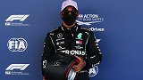 F1西班牙站排位赛汉密尔顿夺杆 梅奔包揽头排