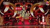 杨迪自带笑点，春晚超模天团走秀，走出喜剧大片感！丨我要上春晚