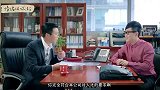 大鹏面试谈工资，这招不错