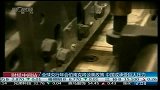 全球央行年会伯南克将谈美政策 中国或承受巨大压力