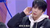 刘耀文 “我是我们当中最拽的老幺”但是笑起来就是甜甜的小文！