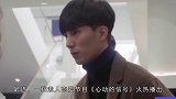 张天回应通话录音，男方说法令人心酸，“天意CP”糖里有砒霜